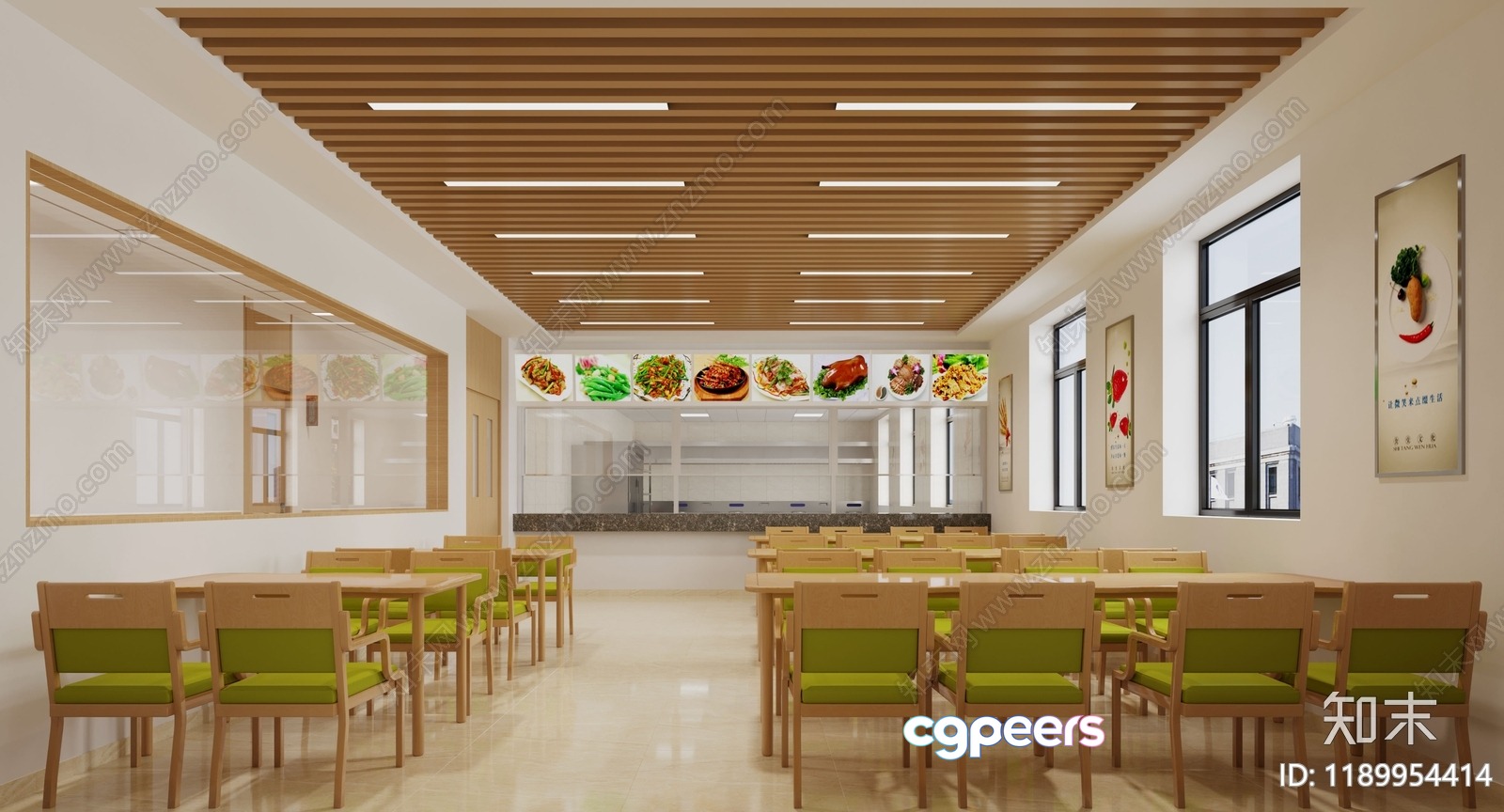 Modern Dining Room 3D Model - 5796 - VRAY Render