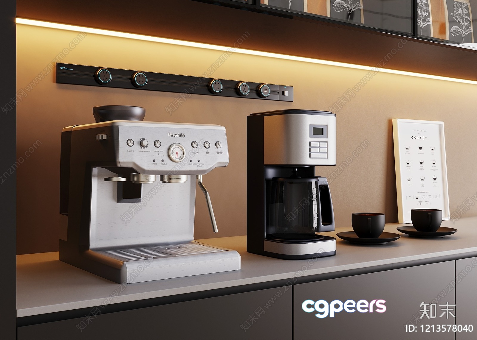 A Coffee Maker 3D Model - 12559 - VRAY Render A Coffee Maker 3D Model - 12559 - VRAY Render