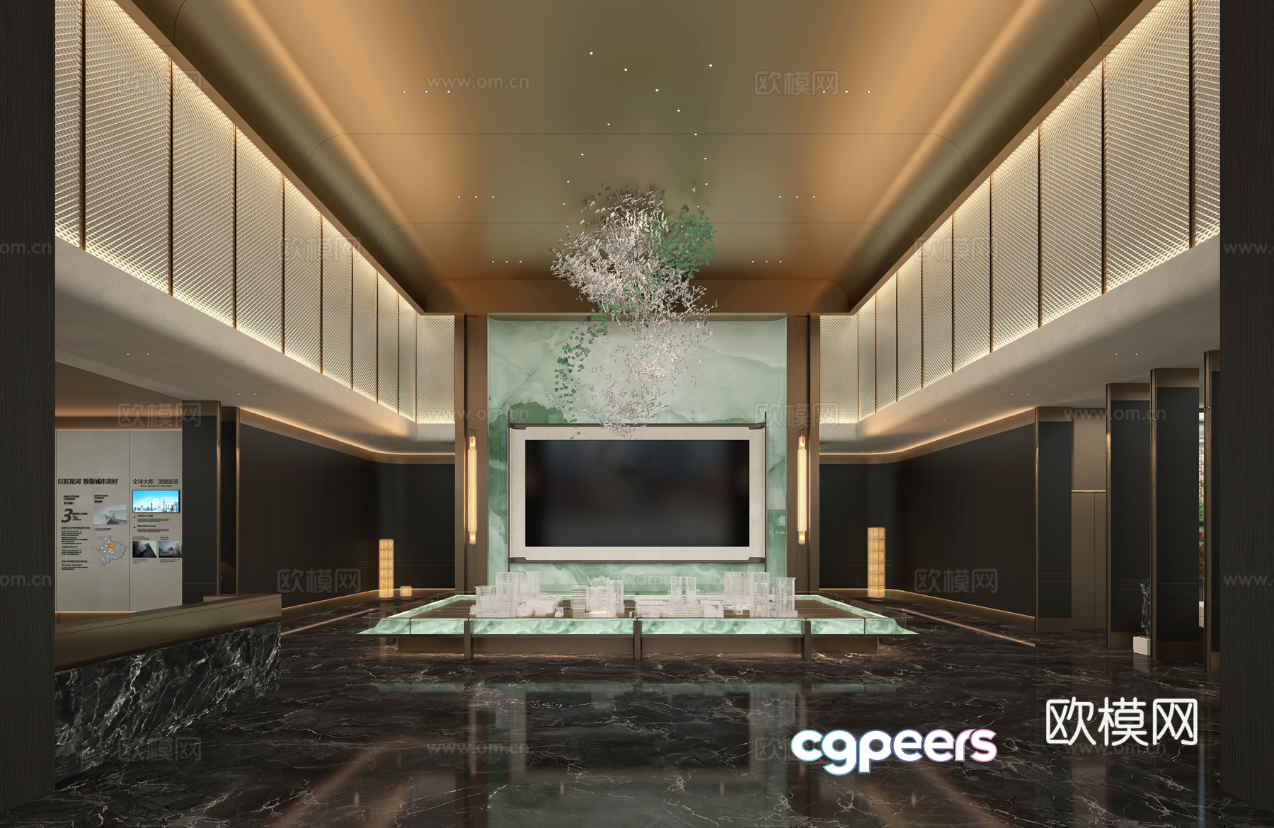 Modern Living Room 3D Model - 2200 - VRAY Render Modern Living Room 3D Model - 2200 - VRAY Render