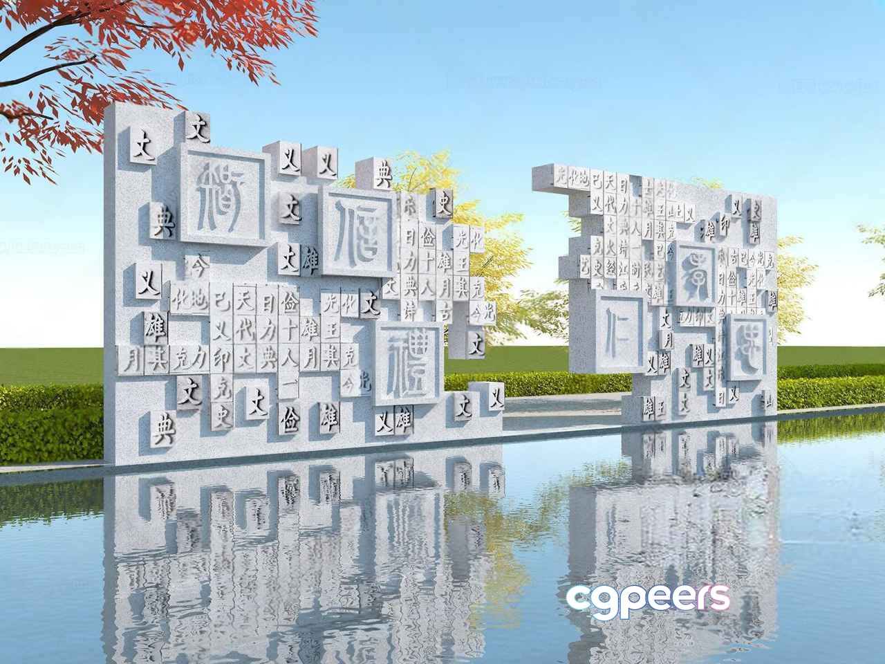 This Image Depicts A Modern Chinese Stone Wall 3D Model - 19090 - VRAY Render
