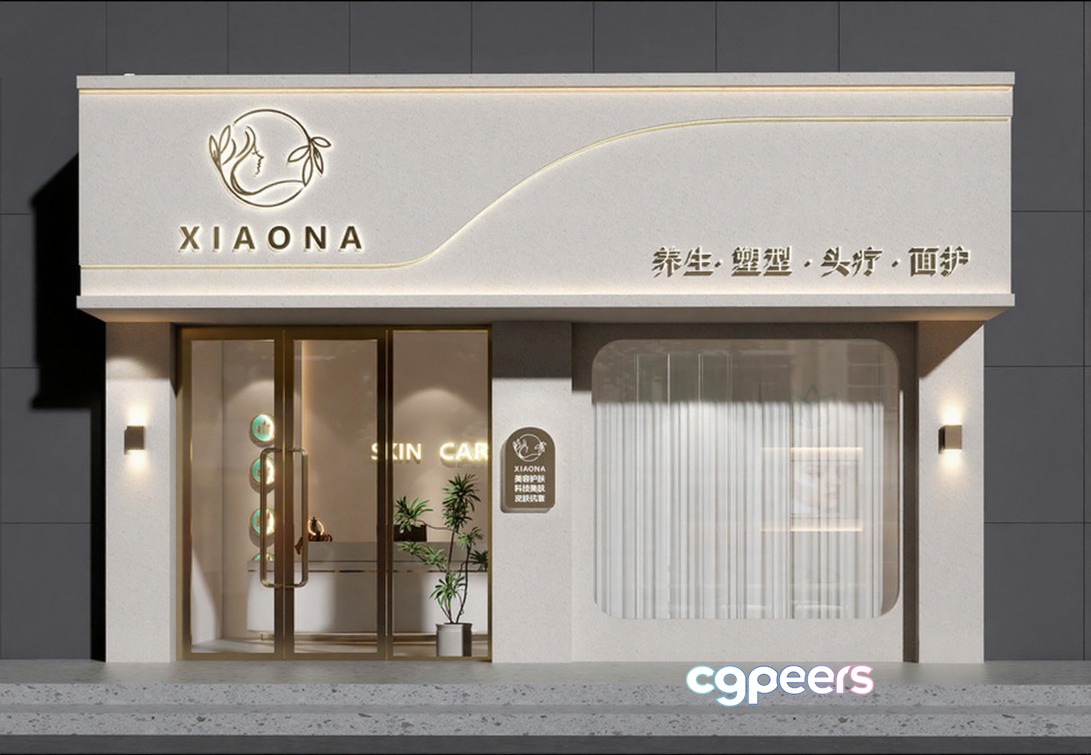 A Modern Storefront With A Sleek Design 3D Model - 3273 - VRAY Render