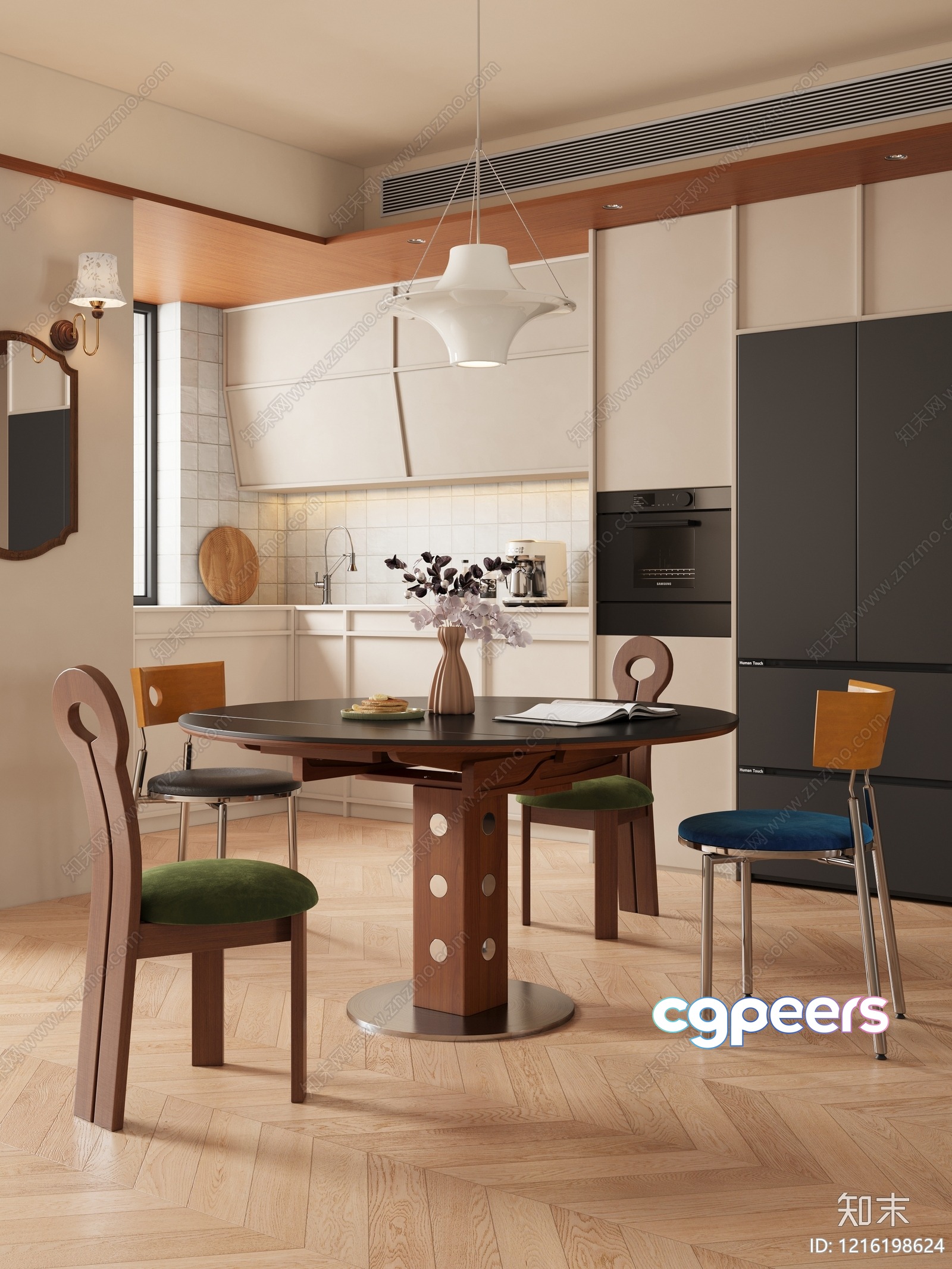 Modern Dining Room 3D Model - 12591 - VRAY Render Modern Dining Room 3D Model - 12591 - VRAY Render