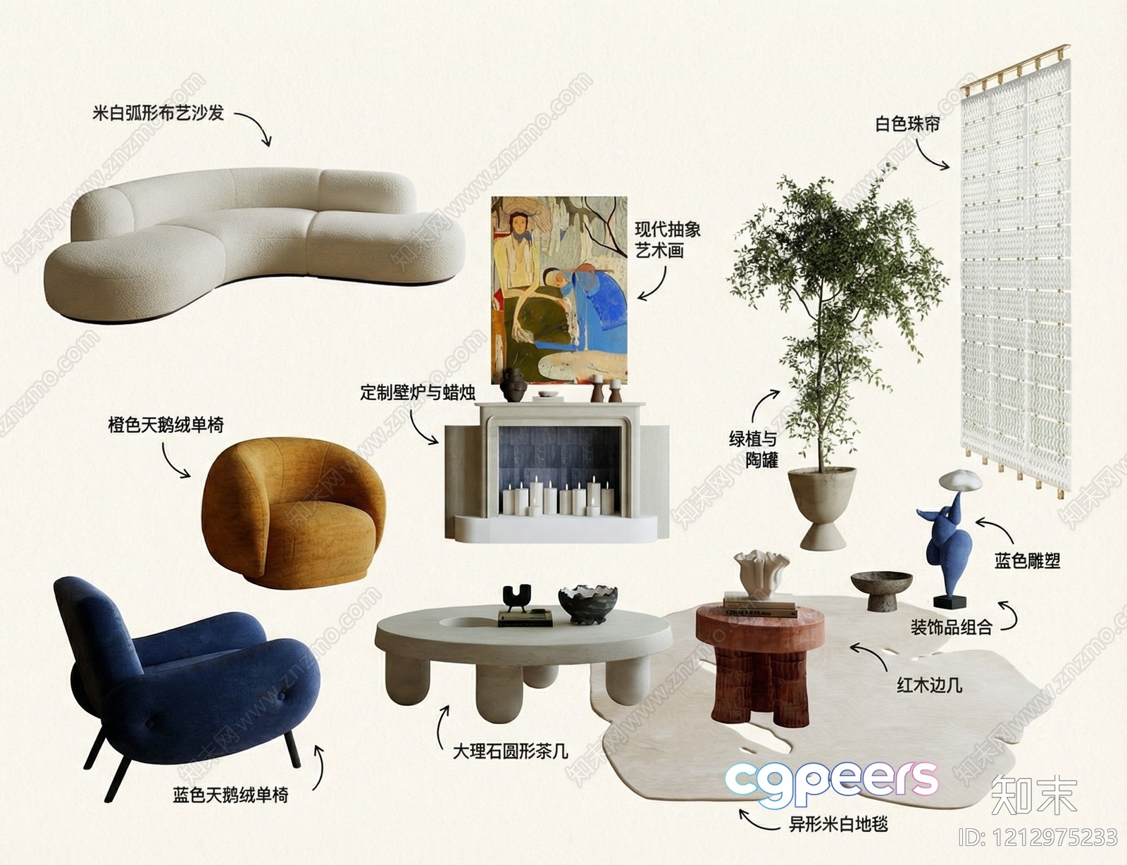 Modern Living Room 3D Model - 5514 - VRAY Render