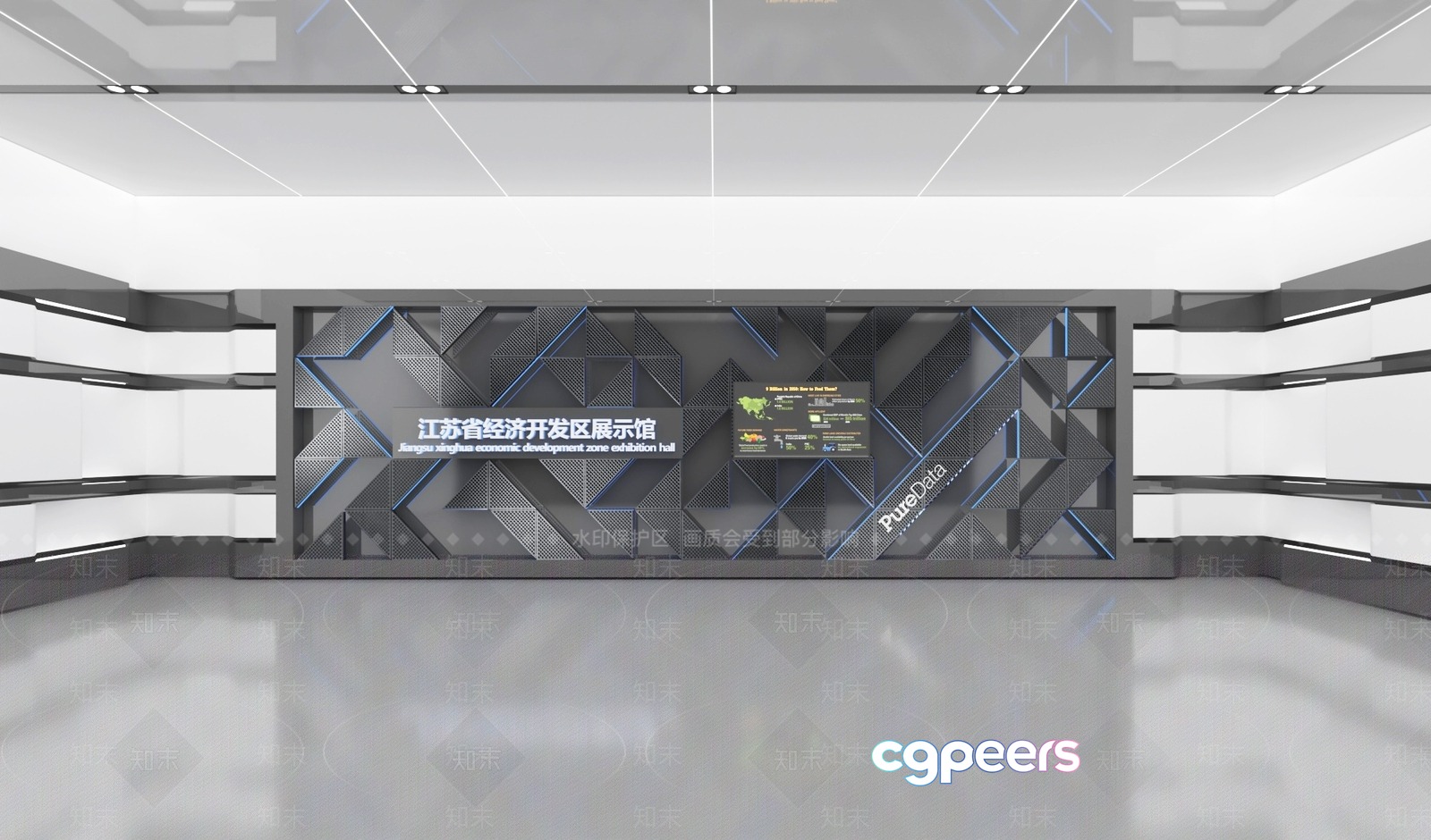 Modern Office Space 3D Model - 19817 - VRAY Render