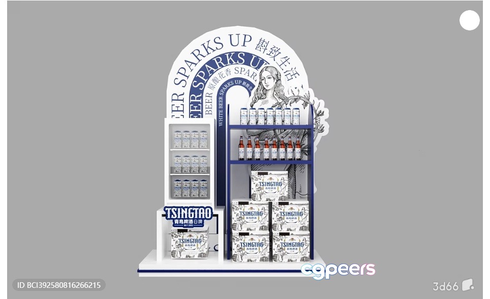 A Display Of Beer Products 3D Model - 17996 - VRAY Render A Display Of Beer Products 3D Model - 17996 - VRAY Render