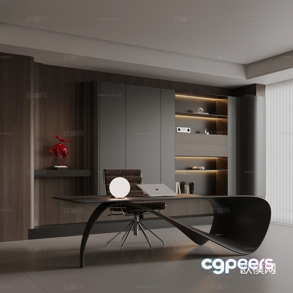 Modern Office Space 3D Model - 9733 - VRAY Render