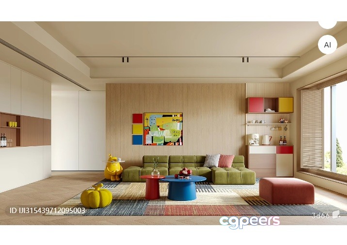 Modern Living Room 3D Model - 7459 - VRAY Render Modern Living Room 3D Model - 7459 - VRAY Render
