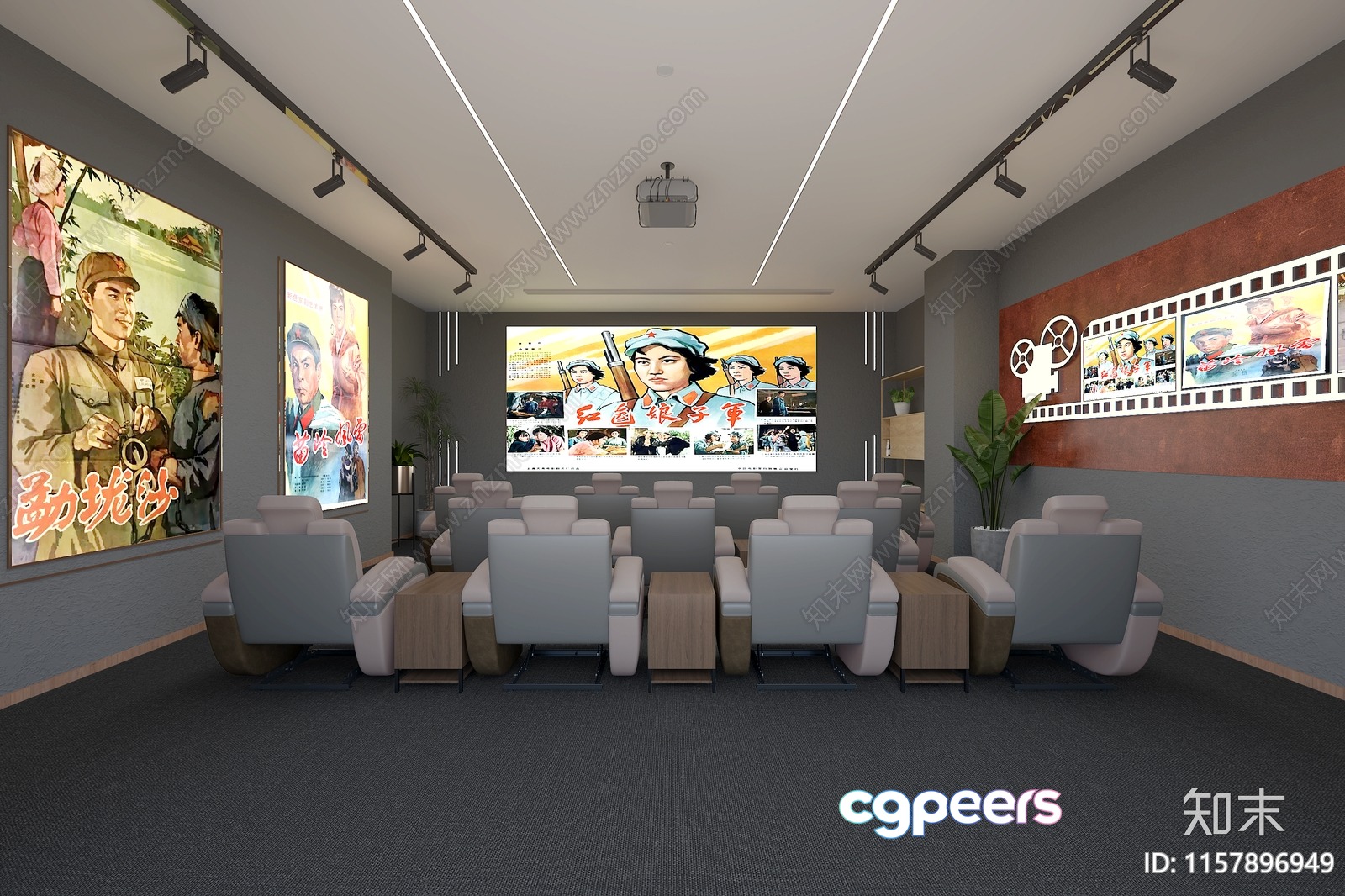 Modern Movie Theater 3D Model - 11832 - VRAY Render