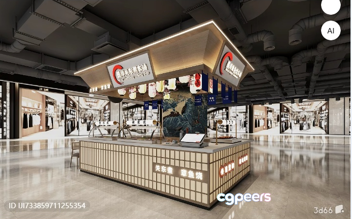 A Modern Well-Lit Kiosk 3D Model - 15035 - VRAY Render