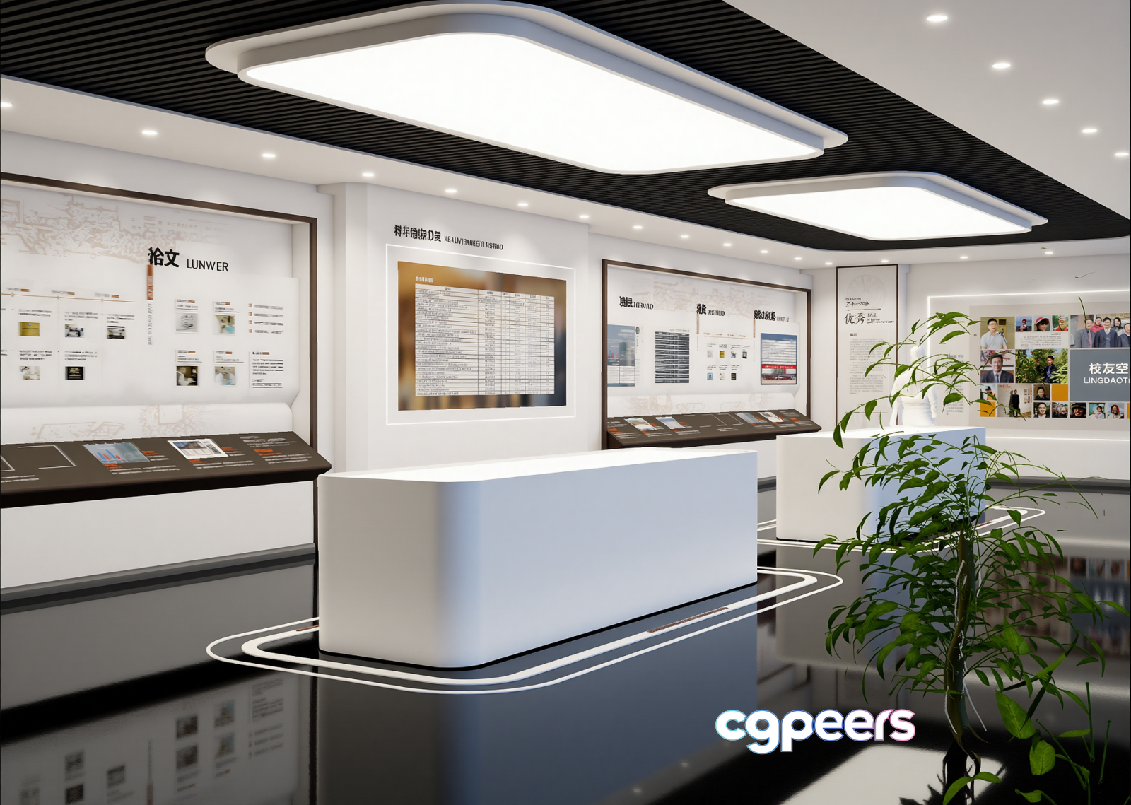 A White Reception Desk 3D Model - 7603 - VRAY Render