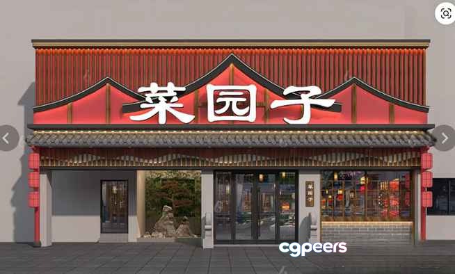 A Chinese Storefront With Red And White Signage 3D Model - 4550 - VRAY Render