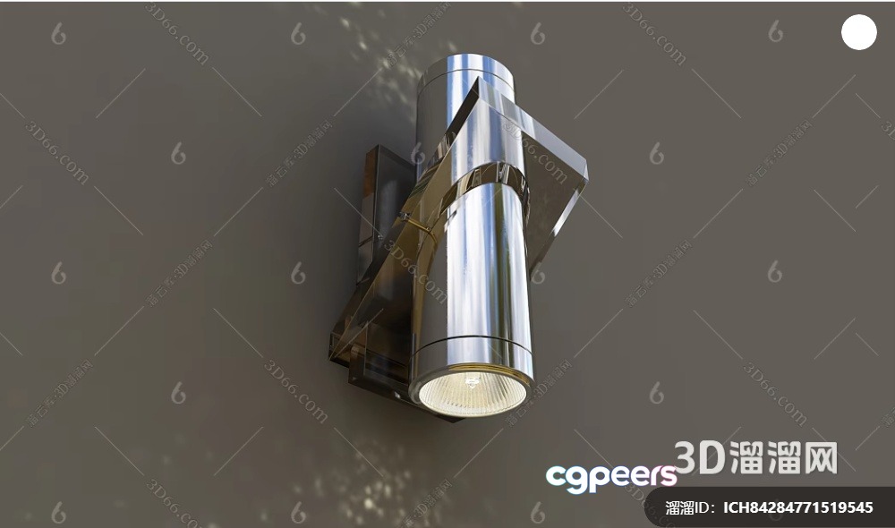 The Image Features A Silver Light Fixture 3D Model - 9341 - VRAY Render