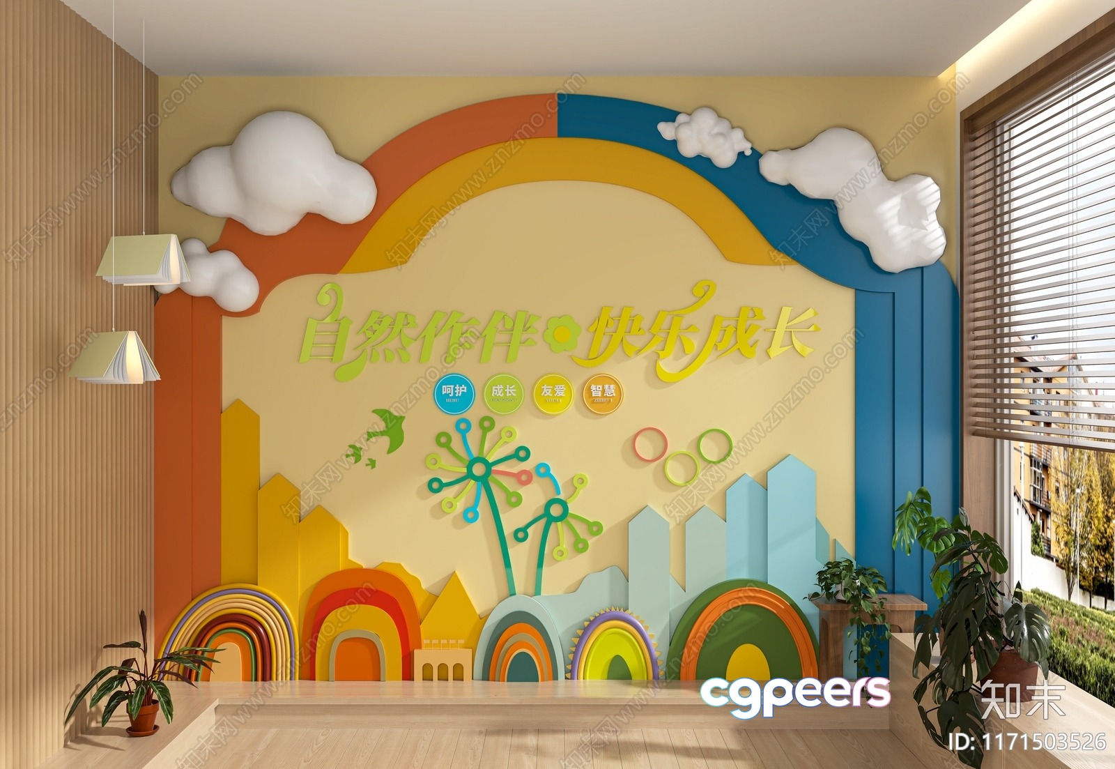 A Rainbow-Themed Wall In A Room 3D Model - 7844 - VRAY Render