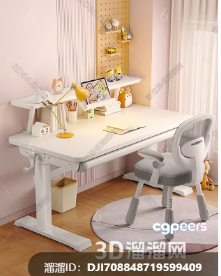 White Desk And Chair 3D Model - 15549 - CORONA Render