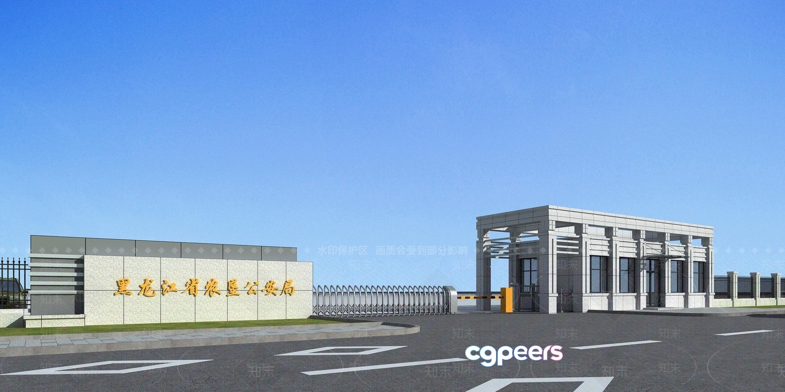 A Building With A Sign And A Gate 3D Model - 12825 - VRAY Render