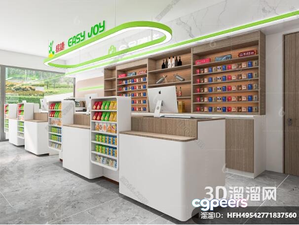 Modern Convenience Store 3D Model - 6992 - VRAY Render Modern Convenience Store 3D Model - 6992 - VRAY Render