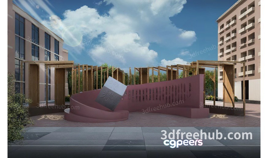 A 3D Rendering Of A Building Exterior 3D Model - 20829 - VRAY Render