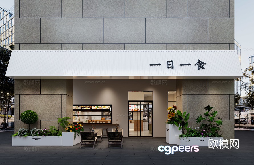 Modern Storefront With Plants And Chairs 3D Model - 17083 - VRAY Render Modern Storefront With Plants And Chairs 3D Model - 17083 - VRAY Render