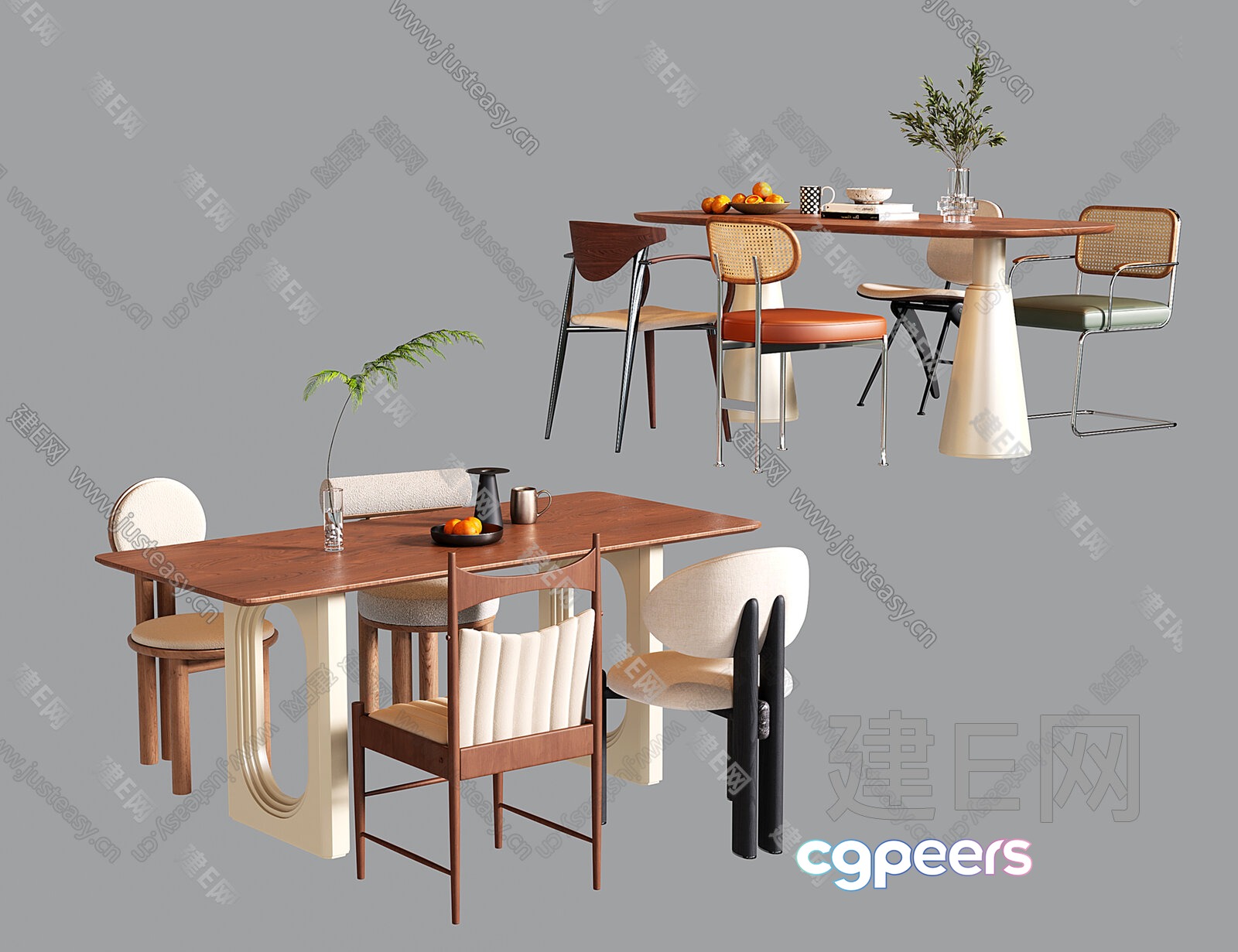 Modern Dining Table 3D Model - 4634 - VRAY Render