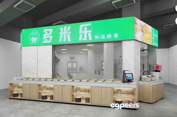Modern Food Kiosk 3D Model - 387 - VRAY Render