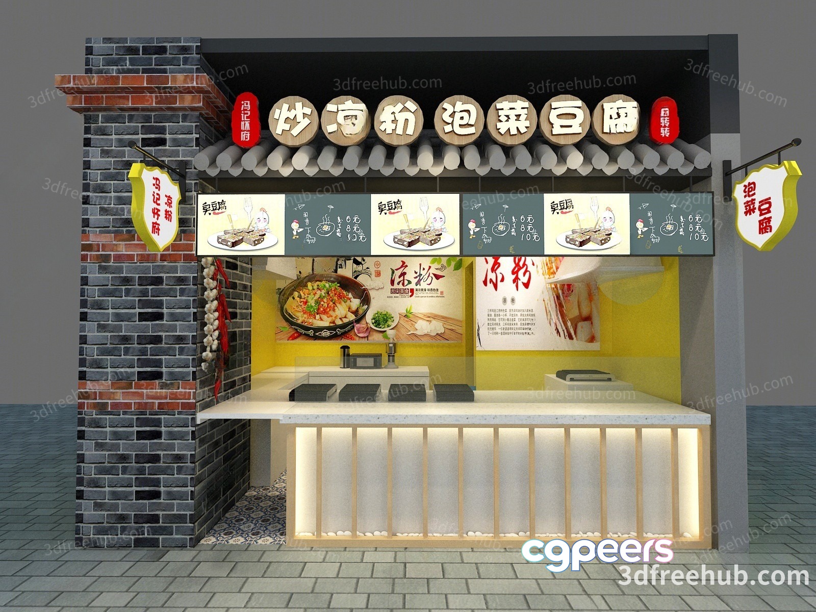 A Food Stall 3D Model - 19350 - VRAY Render