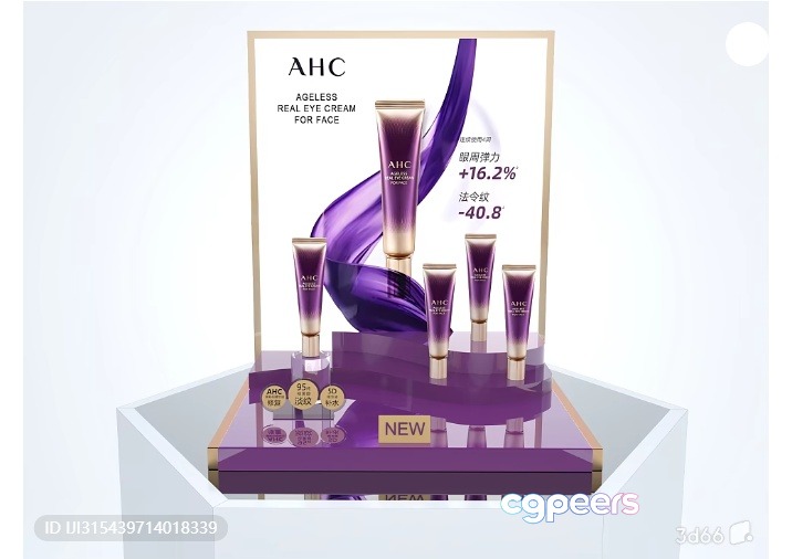 The Single Main Subject Is A Purple And Gold Display For Ahc Ageless 3D Model - 1377 - VRAY Render