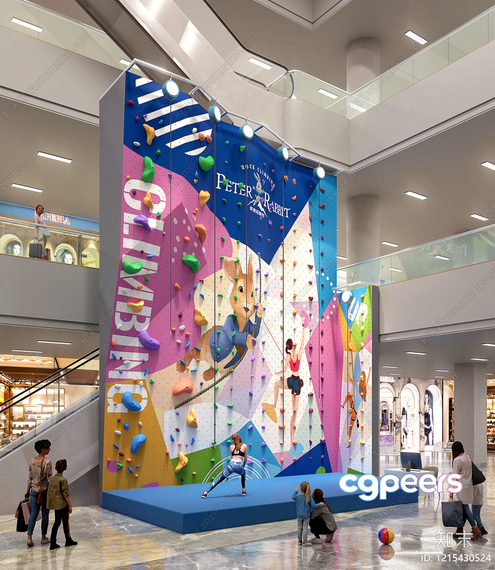 A Large Climbing Wall 3D Model - 11278 - VRAY Render