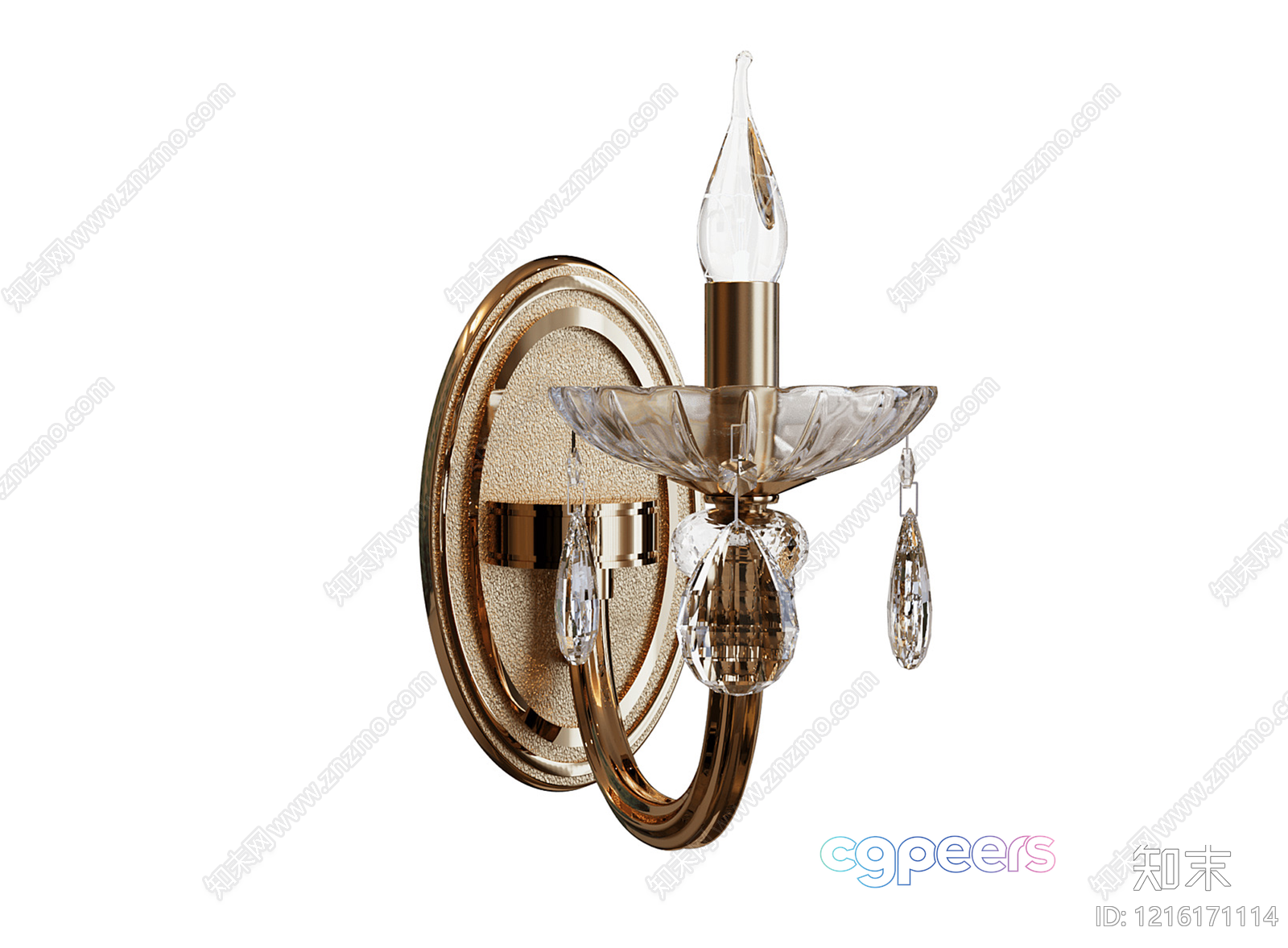 Gold Light Fixture 3D Model - 13775 - VRAY Render