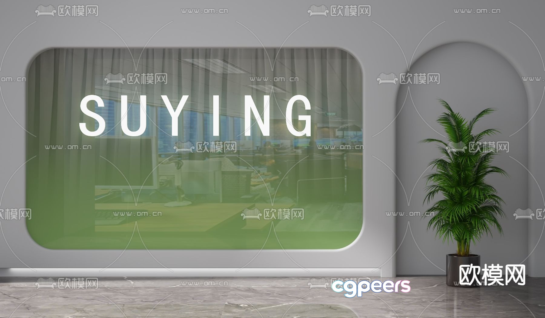Modern Office Space 3D Model - 12252 - VRAY Render