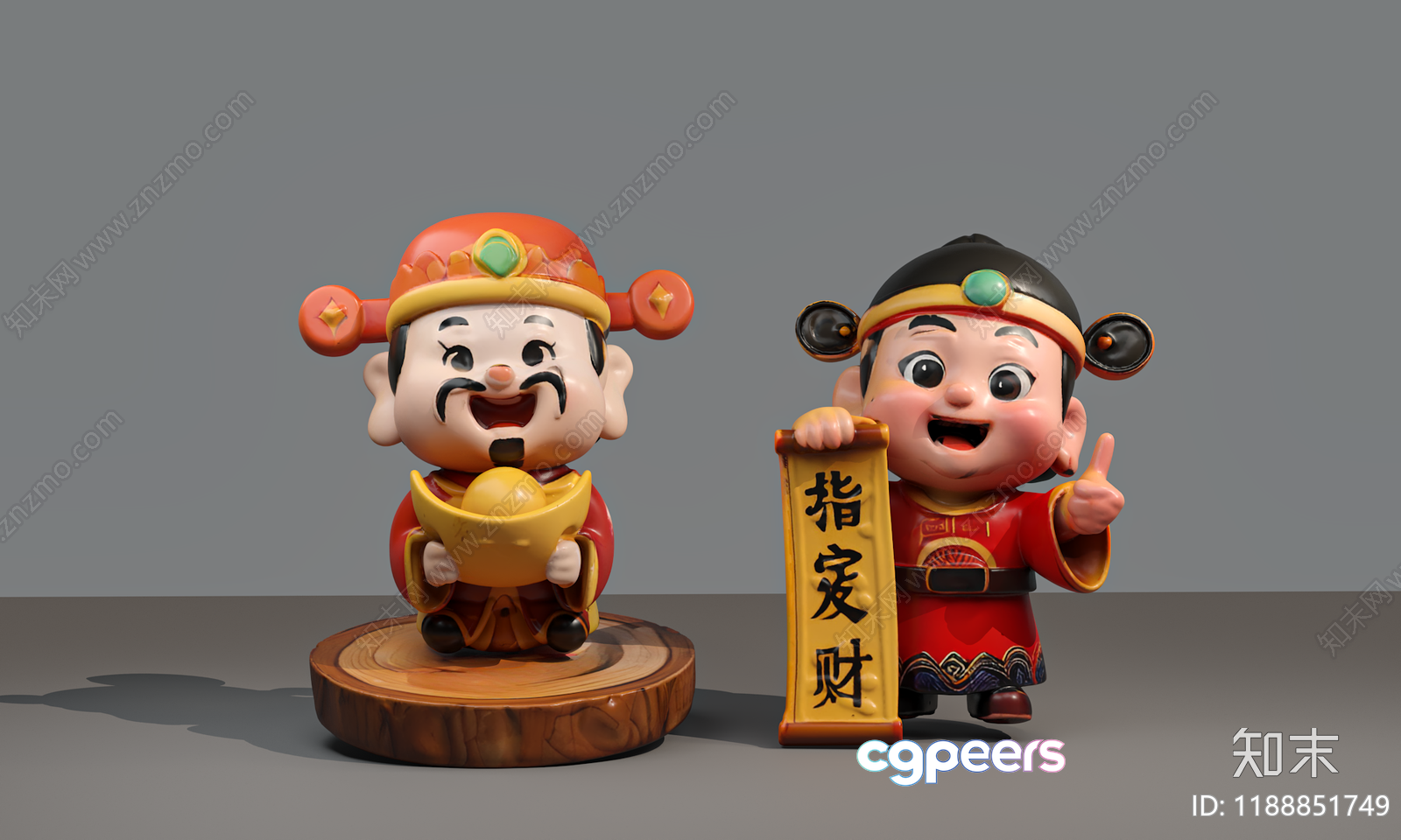 A Cartoon Figurine Of A Man And A Boy Holding A Sign 3D Model - 17617 - VRAY Render