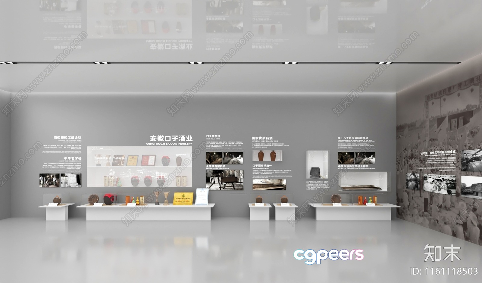 Modern Art Gallery 3D Model - 8362 - VRAY Render Modern Art Gallery 3D Model - 8362 - VRAY Render
