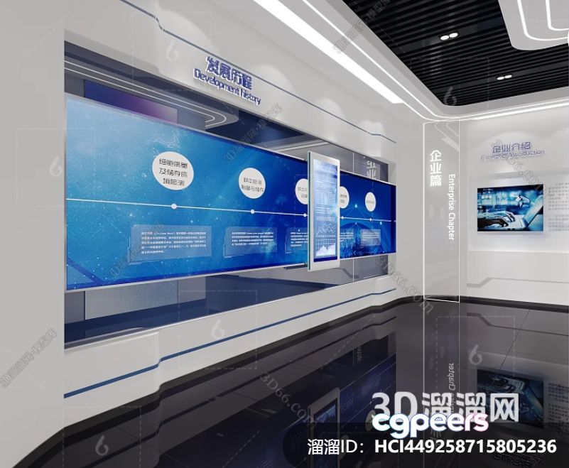 The Main Subject Is A 3D Rendering Of A Room Characterized By 3D Model - 2837 - VRAY Render