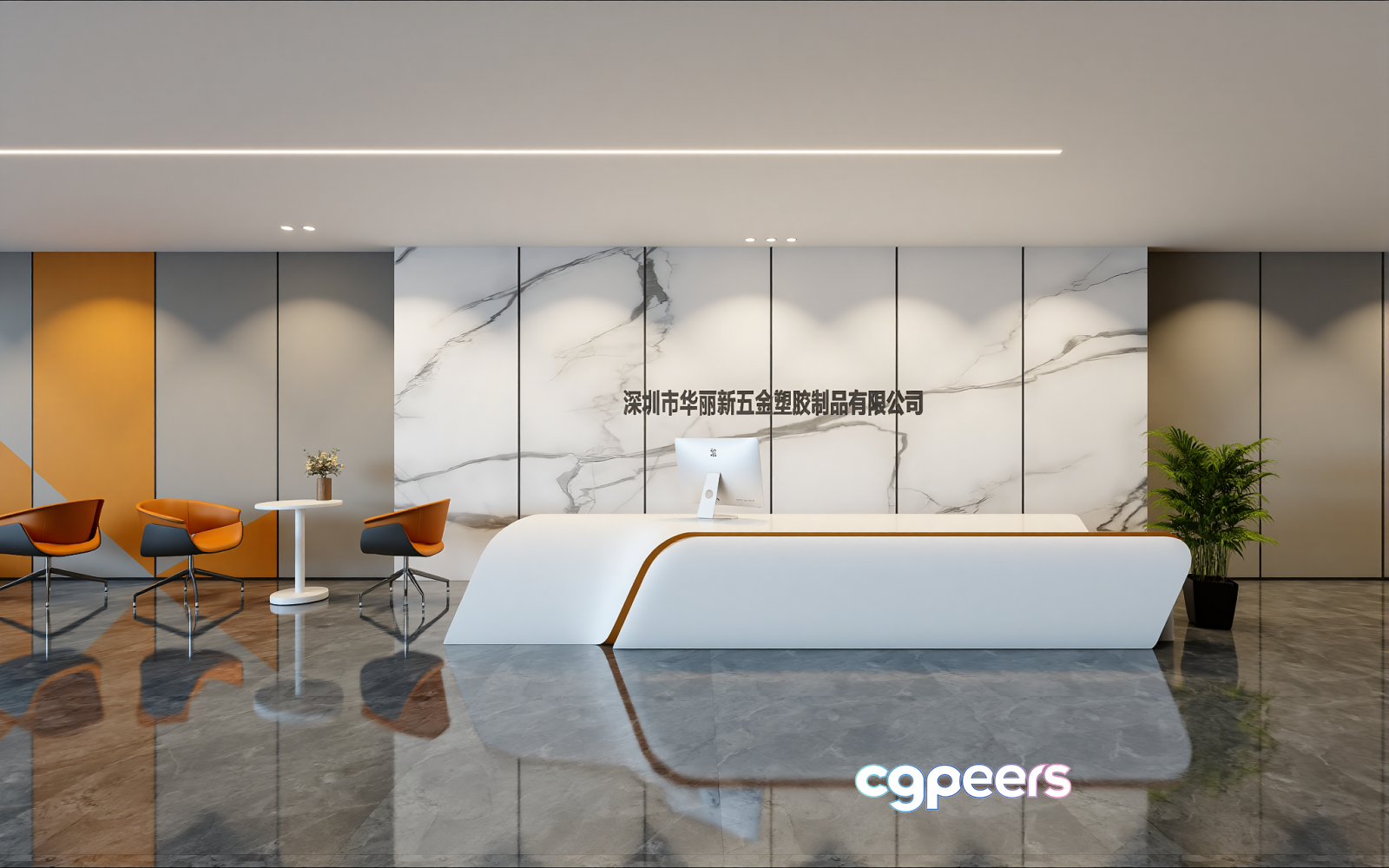 Modern Office Space 3D Model - 15248 - VRAY Render
