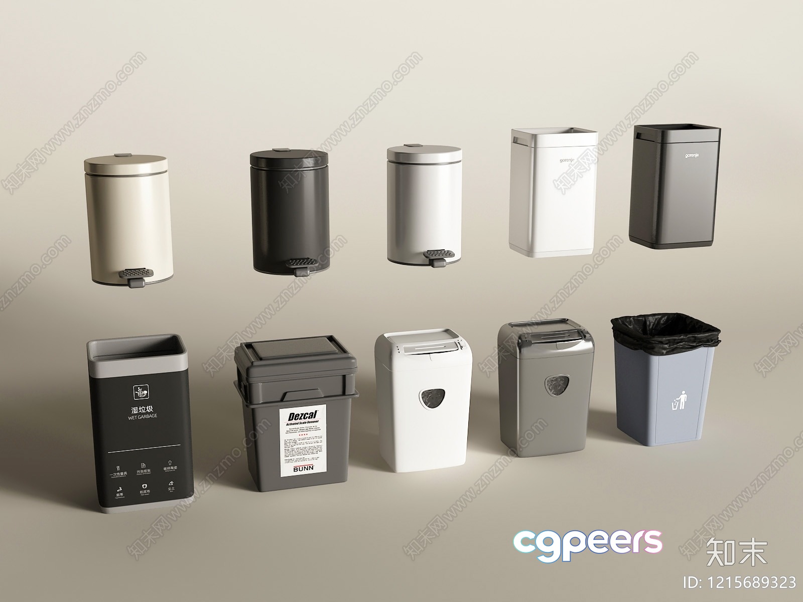 A Collection Of Trash Cans 3D Model - 14160 - VRAY Render