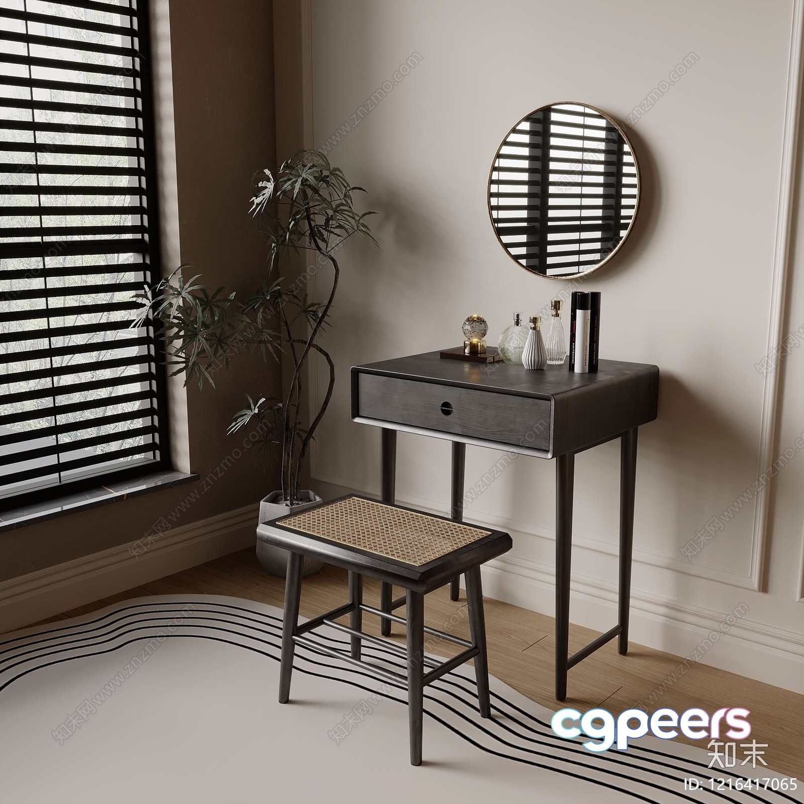 A Modern Vanity Table 3D Model - 14560 - VRAY Render