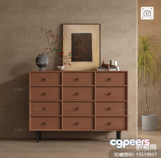 Modern Chest Of Drawers 3D Model - 5349 - VRAY Render Modern Chest Of Drawers 3D Model - 5349 - VRAY Render