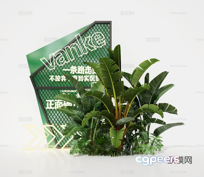 The Main Subject In This Image Is A Green Sign With White Text Surrounded 3D Model - 16545 - VRAY Render