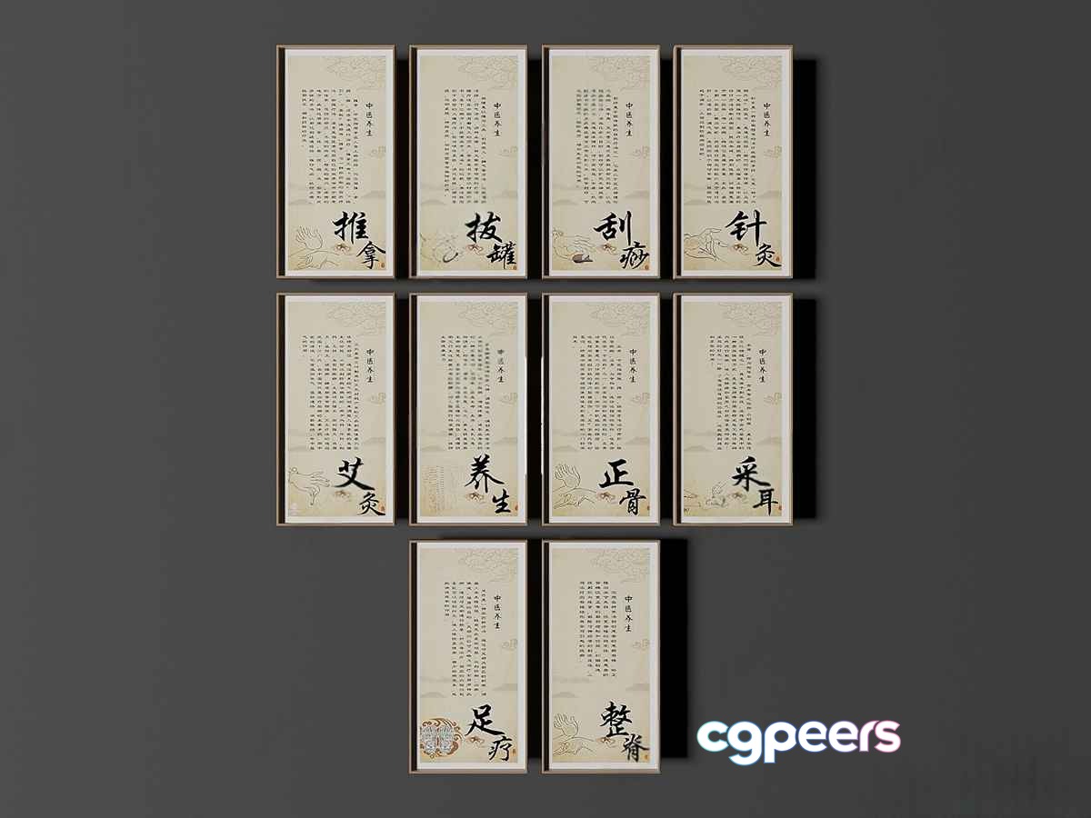 A Collection Of Chinese-Style Cards 3D Model - 532 - VRAY Render A Collection Of Chinese-Style Cards 3D Model - 532 - VRAY Render