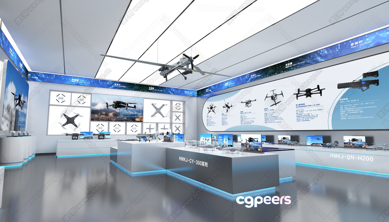 Modern Drone Store 3D Model - 993 - VRAY Render