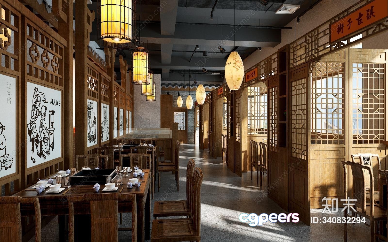 Traditional Chinese Restaurant 3D Model - 231 - VRAY Render