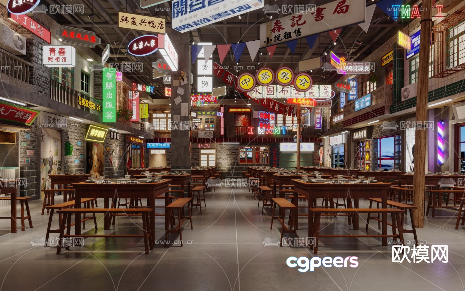 A Chinese Restaurant With Wooden Tables And Benches 3D Model - 3149 - VRAY Render A Chinese Restaurant With Wooden Tables And Benches 3D Model - 3149 - VRAY Render