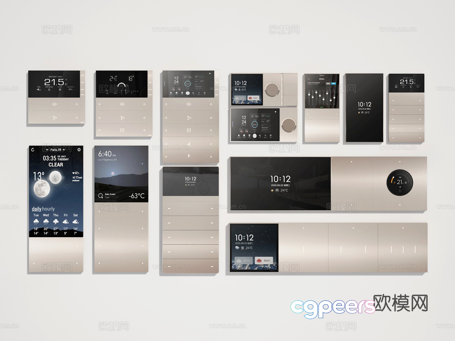 Modern Smart Home Thermostat Display 3D Model - 11481 - VRAY Render