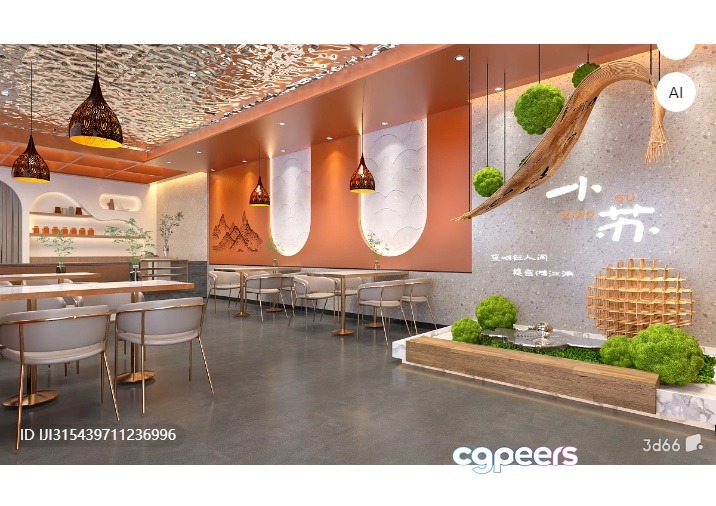 Modern Restaurant Interior 3D Model - 7489 - VRAY Render Modern Restaurant Interior 3D Model - 7489 - VRAY Render