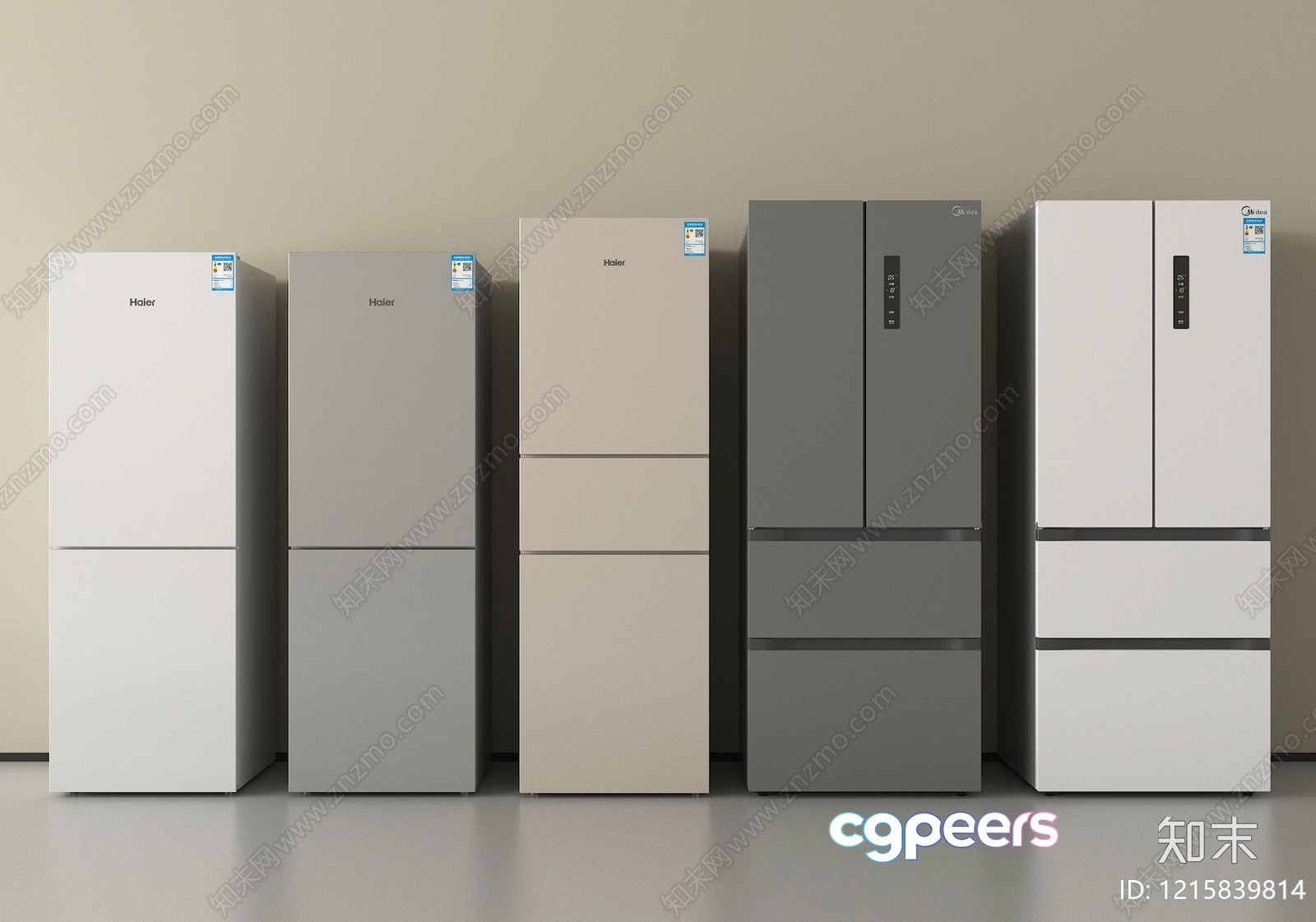 Modern Refrigerators 3D Model - 13436 - VRAY Render