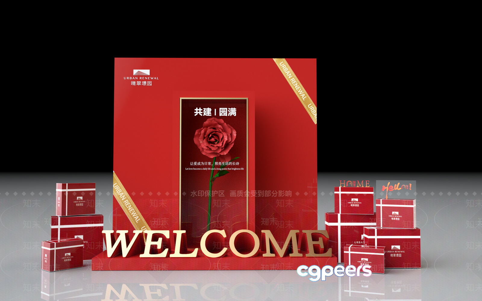 A Red And Gold Welcome Sign 3D Model - 12732 - VRAY Render A Red And Gold Welcome Sign 3D Model - 12732 - VRAY Render