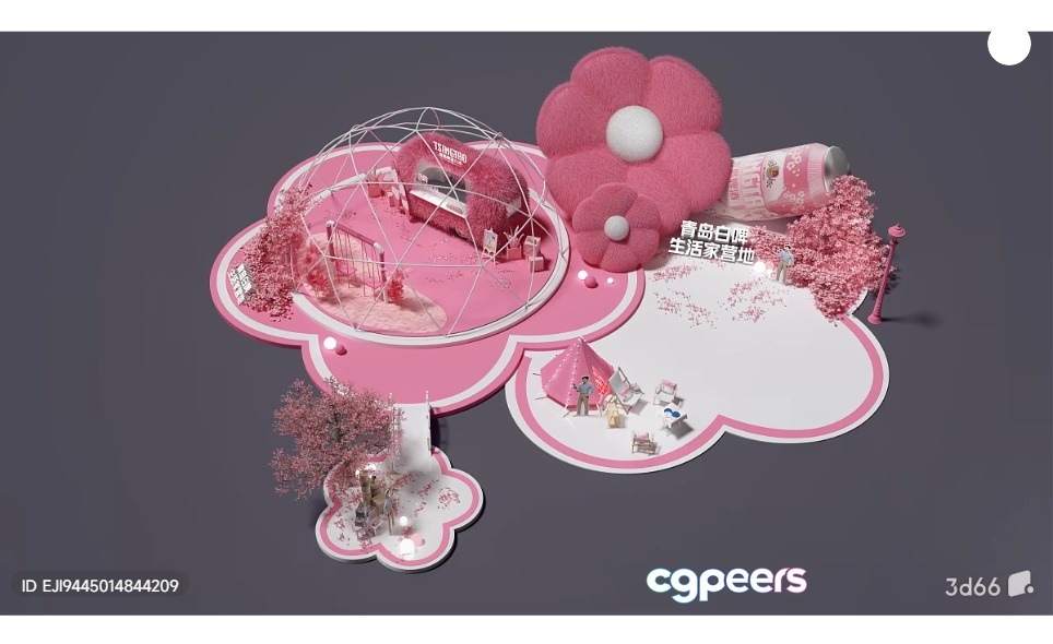 A 3D Rendering Of A Pink And White Park Or 3D Model - 8936 - VRAY Render