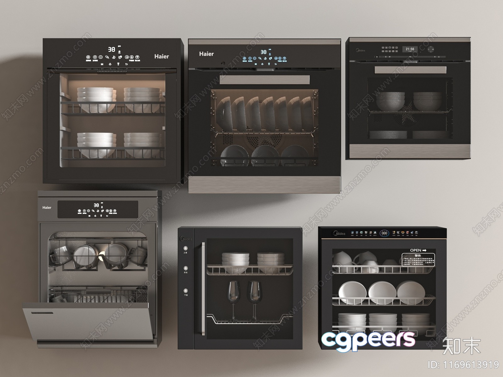 Modern Kitchen Appliances 3D Model - 16262 - VRAY Render