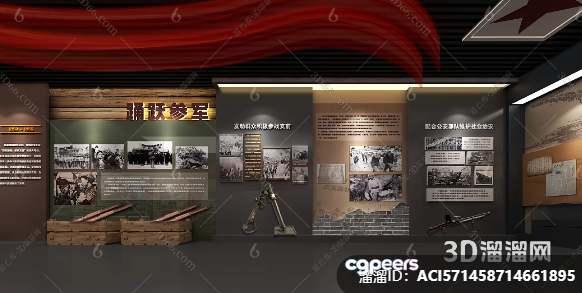 A Museum Exhibit With Military Artifacts 3D Model - 19105 - VRAY Render
