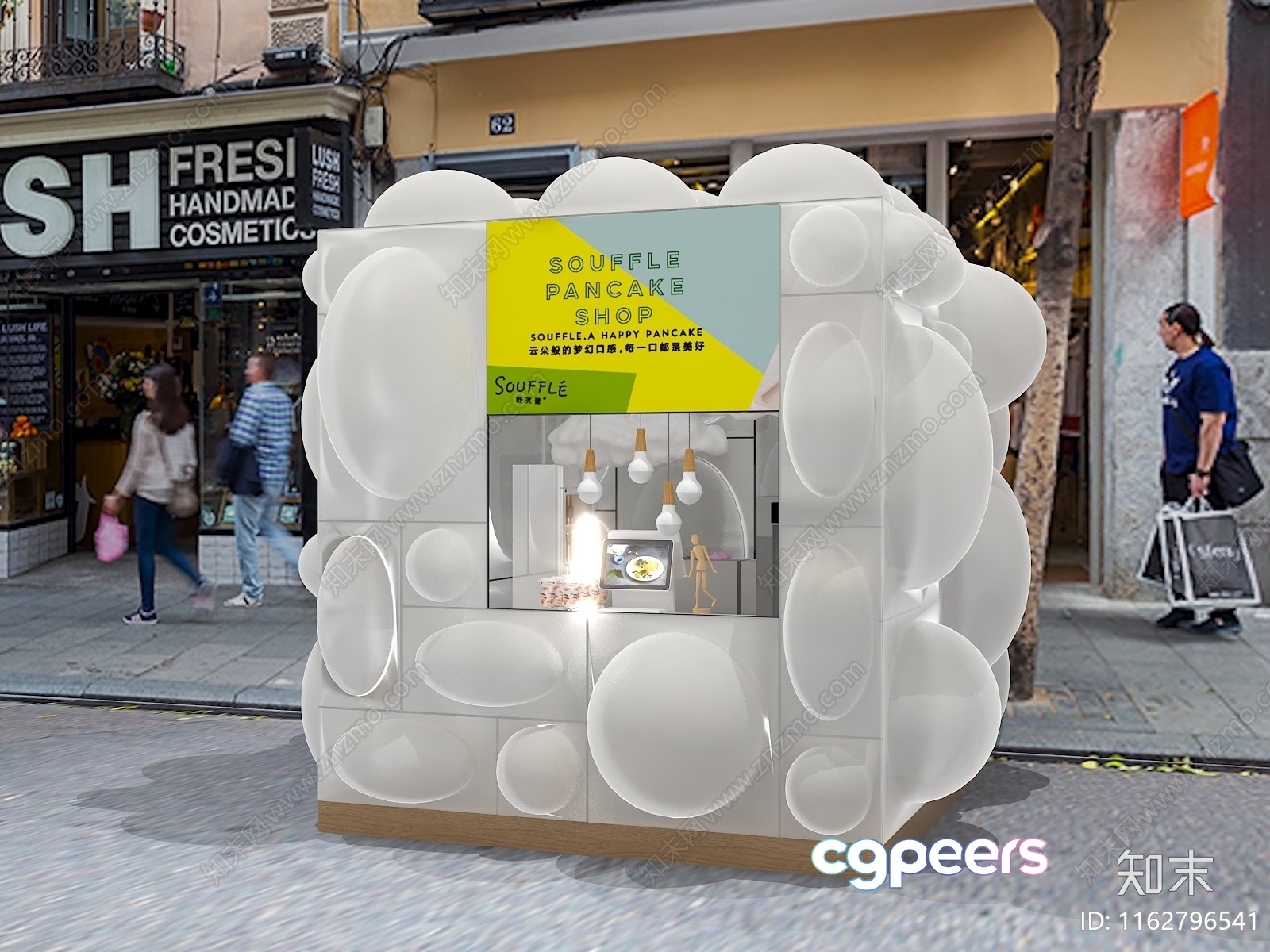 A Souffle Pancake Shop Storefront 3D Model - 17935 - VRAY Render A Souffle Pancake Shop Storefront 3D Model - 17935 - VRAY Render