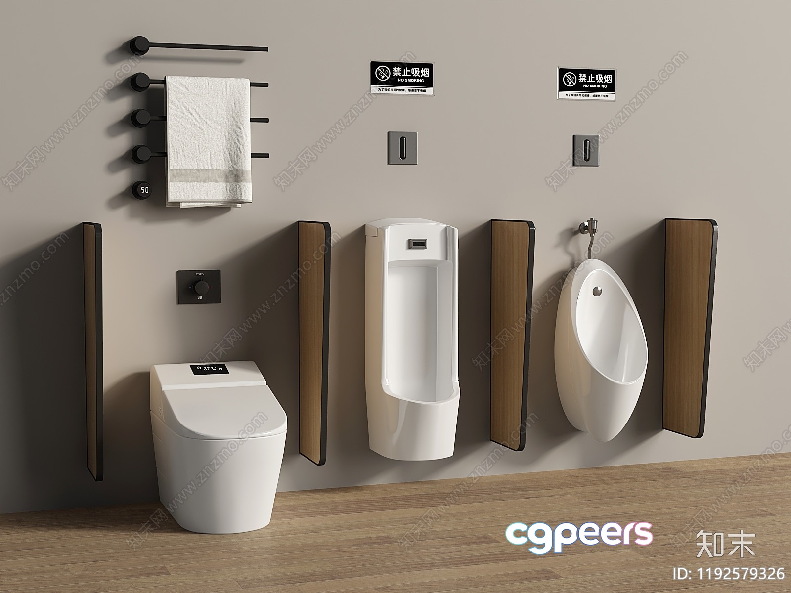 A Bathroom With Modern Fixtures 3D Model - 22562 - VRAY Render A Bathroom With Modern Fixtures 3D Model - 22562 - VRAY Render